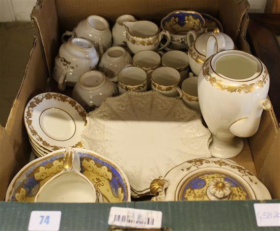 Wedgwood part coffee set & another